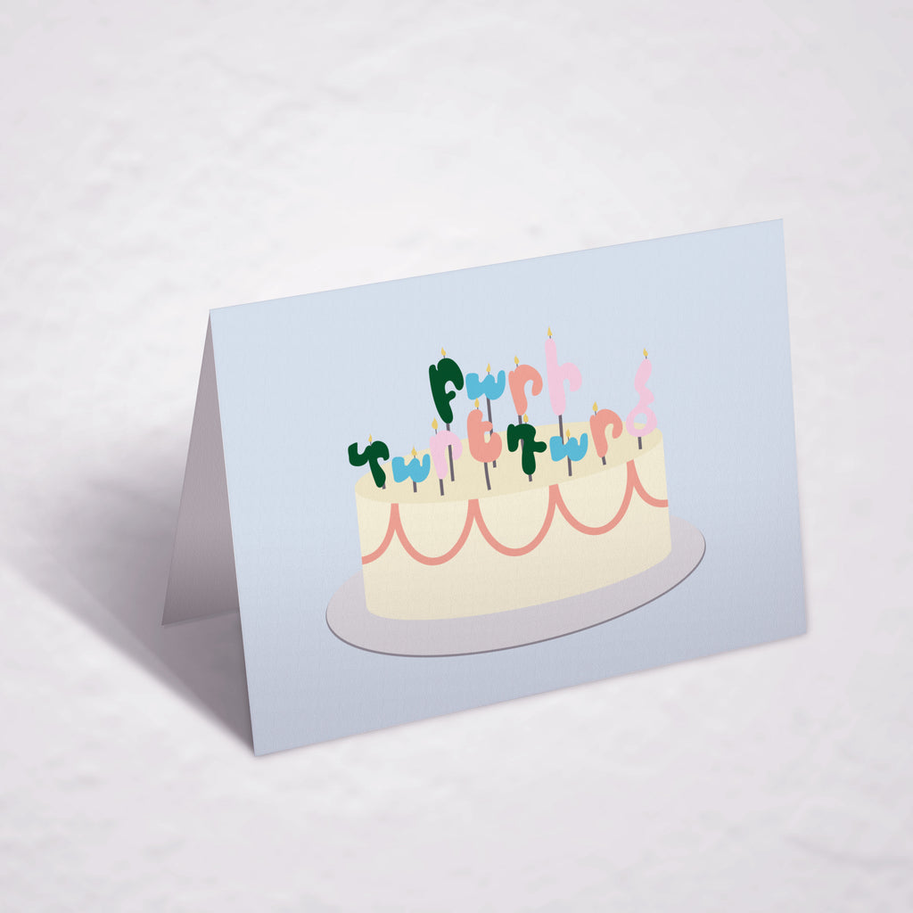 Armenian Bday Cake Card (10 pack)